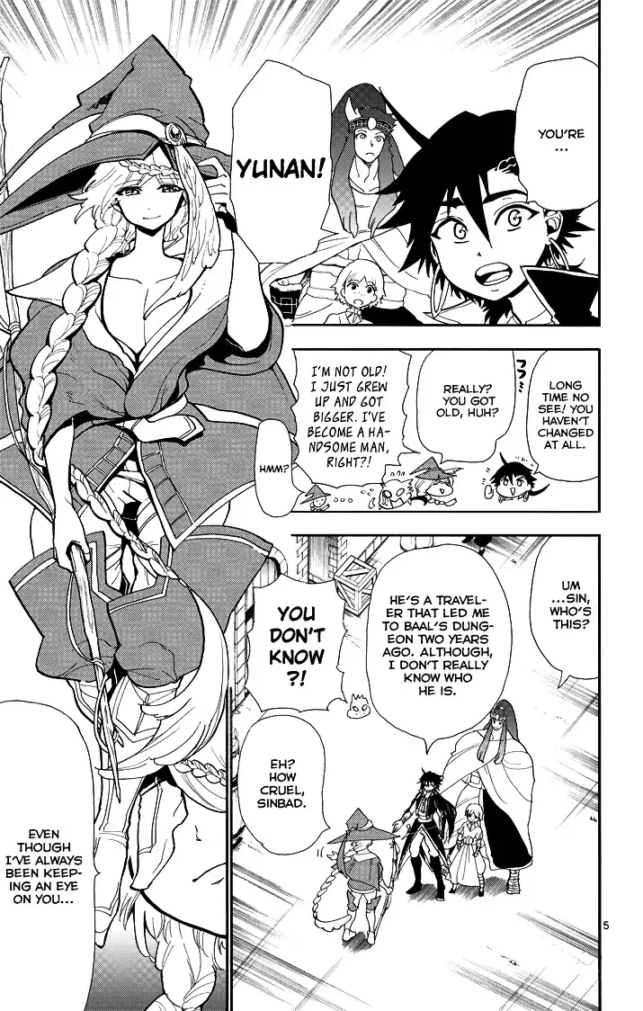 Magi - Sinbad no Bouken Chapter 41 7